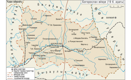 Карта: БОҒОРОСЛАН ӨЙӘҘЕ
