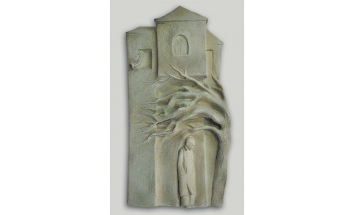 Р.Ә.Сәлимгәрәев. “Көҙ. Ҡайтыу” рельефы. Шамот. 1985. БДХМ