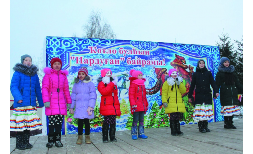 Зимний Нардуган. Село Саитбаба Гафурийского района РБ, 2019 Winter Nardugan. Saitbaba village, Gafuriyskiy District, RB, 2019 Фото 2