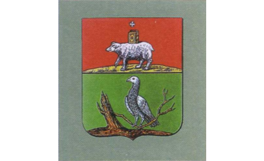 Герб Красноуфимска. 1783 г.
