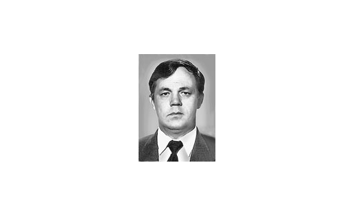 АБРАМОВ Виталий Константинович