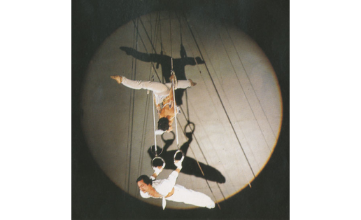 Г.М. и Ю.Х. Газизовы в номере “Горная легенда” G.M. and Yu.H.Gazizovs in the circus act The Mountain Legend