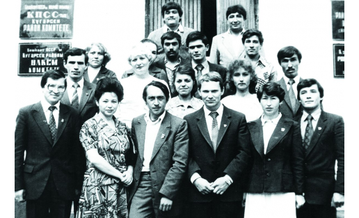 Сотрудники Кугарчинского райкома ВЛКСМ. Август 1983