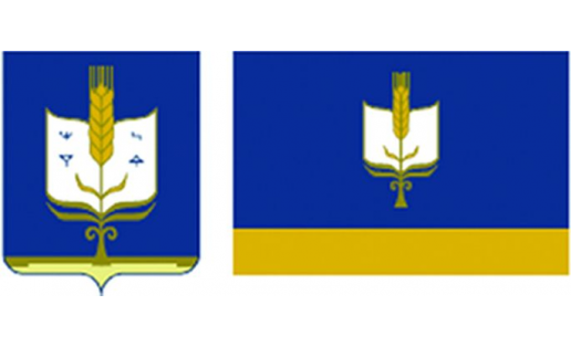 Символика Стерлибашевского района РБ