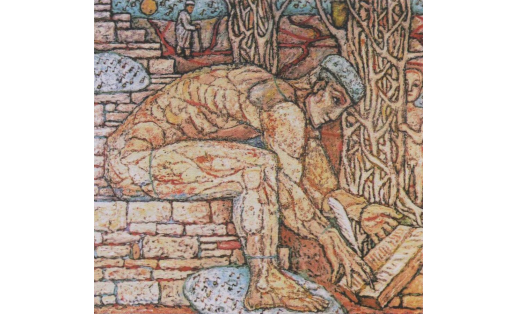 А.М.Мазитов. Поэт (из цикла «О Салавате»)