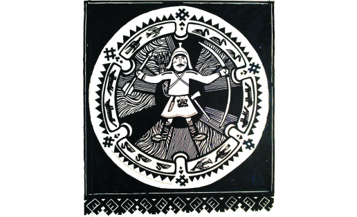 Г.Г. Калитов. Мари (из серии “Персонажи марийской мифологии”). 2016. Линогравюра G.G. Kalitov. Mari (“Characters of Mari mythology” series). 2016. Linocut