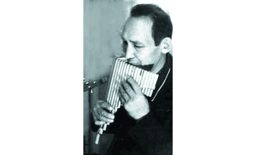 Игра на камыш‑курае. В.Ш. Шугаюпов. Уфа, 1983 Kamysh‑kuray play. V.S. Shugayupov. Ufa, 1983