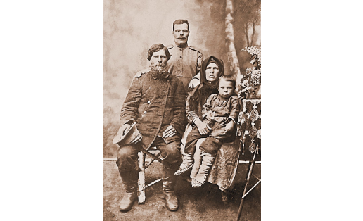 Семья Сиводед (д.Черниговка Уфимского уезда Уфимской губ., кон. 19 в.)