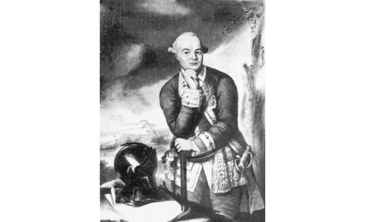 А.И.Бибиков