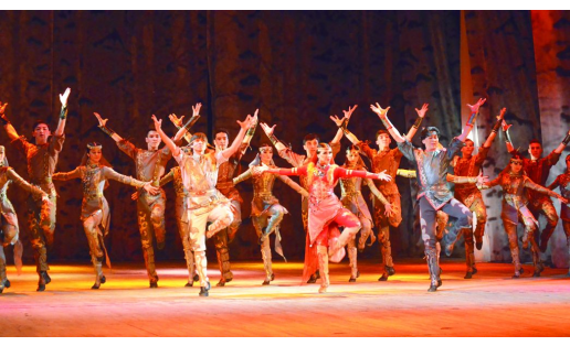 Хореографическая композиция “Сердце Башкурда” A choreographic composition titled The Heart of Bashkurd