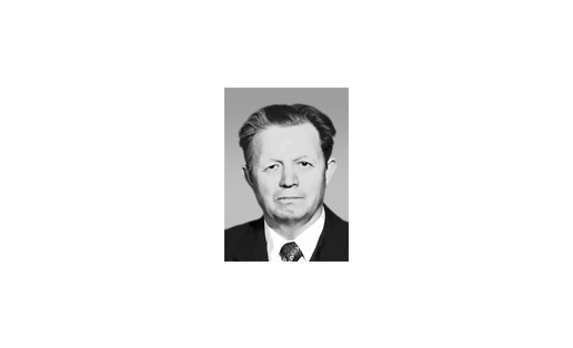 В.С.САМАРИН