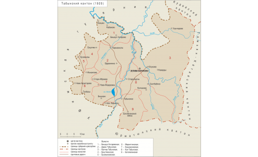 Карта Табынского кантона (1920)