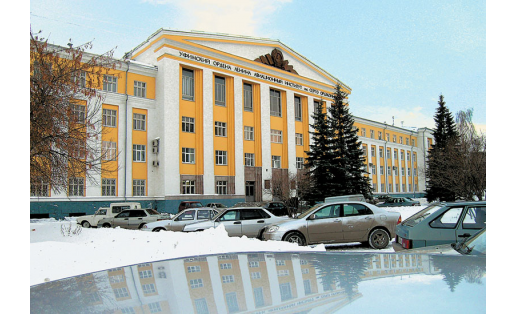 Өфө дәүләт авиация техник университеты. Төп корпус
