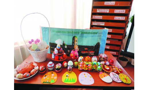 Пасхальные яйца. Историко-культурный центр “Никольский храм”. 2019 Easter eggs. “Nikolskiy khram” historical and cultural center. 2019