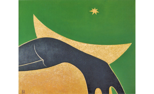 В.М.Ханнанов. Похищение Европы.  Из серии “Женские мифы”.1996