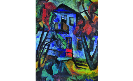 А.Э.Тюлькин. Домик на даче. 1919. БГХМ A.E.Tyulkin. House in the country. 1919. BSAM