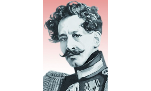 Перовский Василий Алексеевич