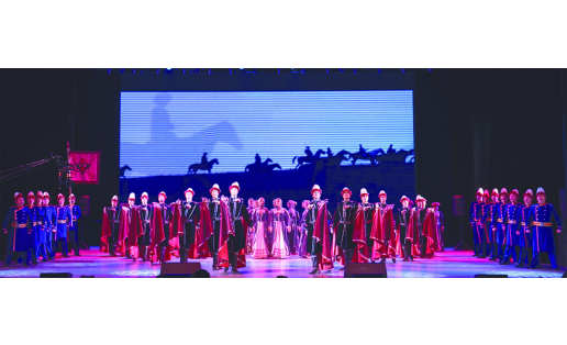Вокально-хоеографическая композиция “Илкэйем” (“Родина моя”) Ilkayem (My Motherland), a vocal and choreographic composition