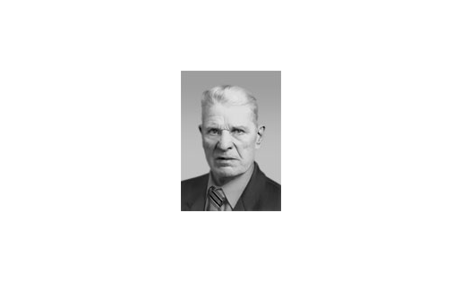 Ю.П.Пегишев
