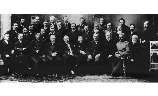 Өфө губернаһы табиптары йәмғиәте. Өфө, 1911