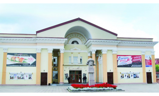 Кинокомплекс “Салават” в г.Стерлитамаке The Salavat cinema complex in Sterlitamak