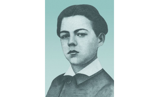 Шамун Фидаи