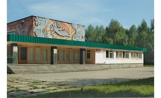 Дом культуры “Сахарник” (г.Мелеуз)