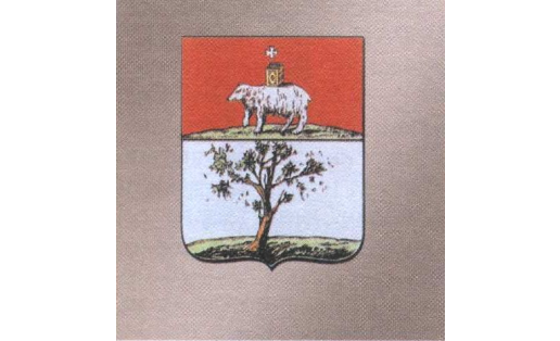 Герб Осы. 1783 г.