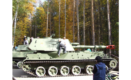 Парк Победы.