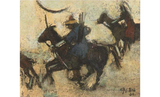 Всадник