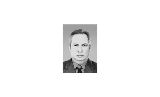Г.С. Смолькин