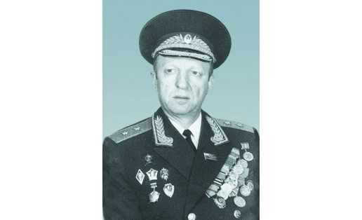 В. Д. Рыленко
