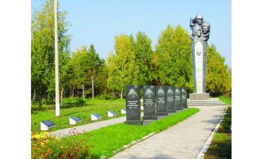 Комсомольский парк в с.Буздяк The Komsomolsky Park in Selo Buzdyak
