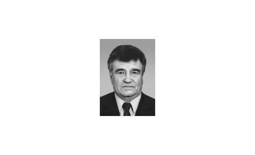 БАЖАЙКИН Станислав Георгиевич
