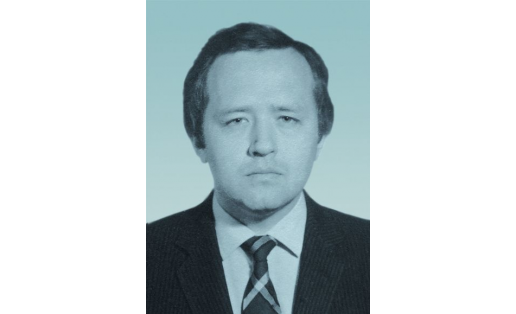 И. Ф. Мифтахутдинов