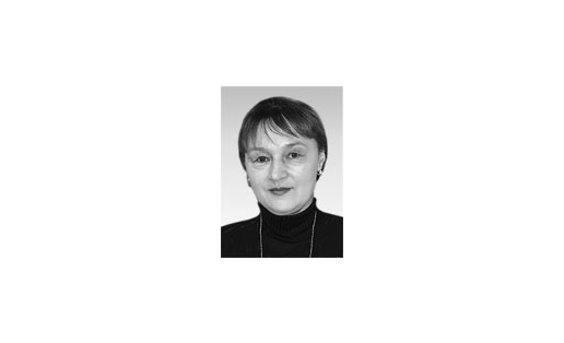 ГОЛДОБИНА Светлана Борисовна