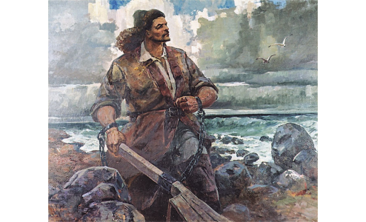 Р.У.Ишбулатов. Һынмаған рух. 1966. БДХМ