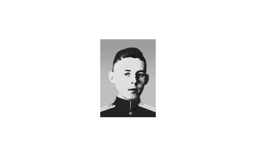 В.Д.Паширов