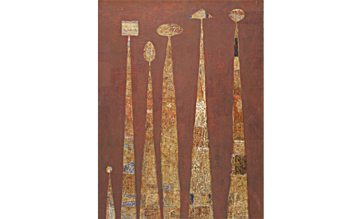 Р.З.Ғарифуллин. Метафизика VII. 1993. БДХМ