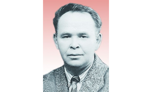 АРСЛАНОВ Мухамед Нуриахметович