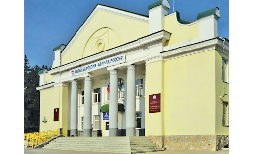 Стерлитамакская государственная филармония The Sterlitamak State Philharmonia