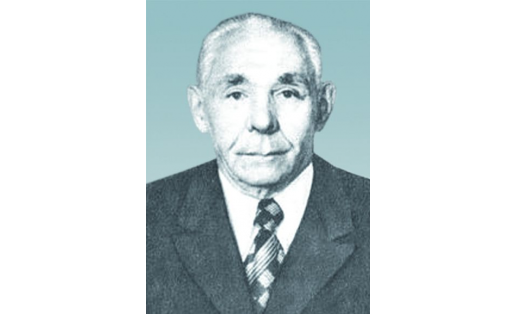 С. Ш. Бикбов