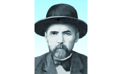 Уметбаев Мухаметсалим Ишмухаметович