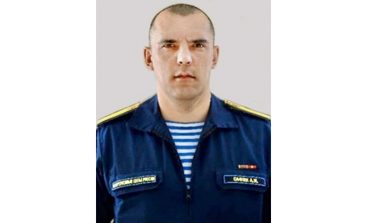 А.М.Сафин