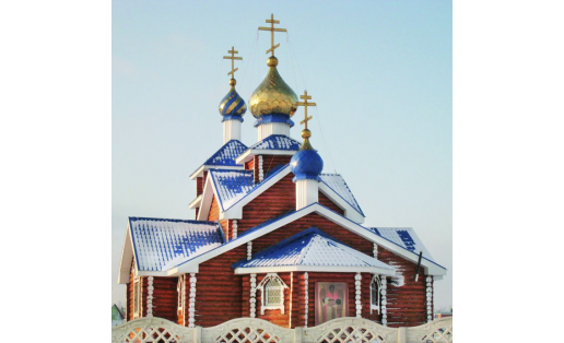 Михайло-Архангельский храм в с.Шаран The church of Michael the Archangel in Selo Sharan