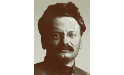 Троцкий Лев Давидович
