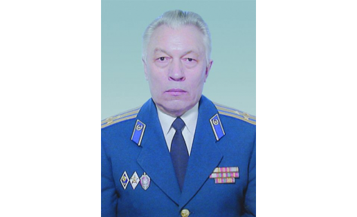 Ю. М. Исламов