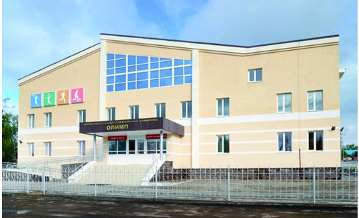 Физкультурно-оздоровительный центр “Олимп” в с.Бакалы The Olympus sports and fitness centre in Selo Bakaly
