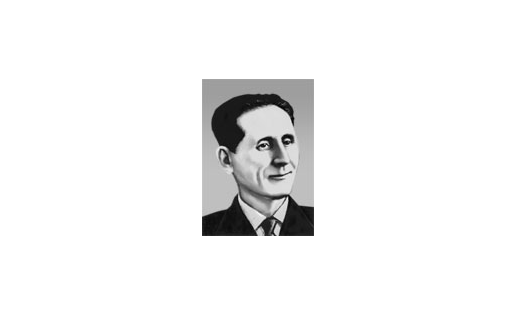 ИҘРИСОВ Ғилемхан Иҙрис улы