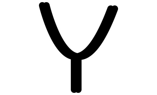 КИРИЛЛИЦА У